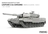 Krabice stavebnice Meng TS-058 Leopard 2A4 (Ukraine) v měřítku 1/35 — obrázek 2