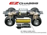 Krabice motorové stavebnice Tamiya 19024 Fun-Vroom EZ Mini 4WD s terénní bugiinou — obrázek 4