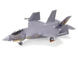Krabice plastikové stavebnice Tamiya 60794 F-35C Lightning II v měřítku 1:72 — obrázek 2