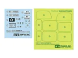 Krabice stavebnice Tamiya 35394 1/35 německý pásový tahač RSO/01 — obrázek 9