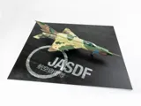 Asfaltová podložka pro diorámata Red Fox Studio RFSDB-48032 1/48 se značením JASDF, 380 × 320 mm — obrázek 3