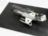 Potištěná podložka Red Fox Studio 1/72 Asphalt Diorama Base SSSR s hvězdou a nápisem v cyrilici, 300 × 230 mm — obrázek 4