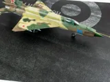 Diorámová podložka Red Fox Studio RFSDB-48036 1/48 s asfaltem a nápisem RAF – ROYAL AIR FORCE — obrázek 4