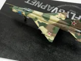 Asfaltová podložka Red Fox Studio RFSDB-48038 1/48 se značením FLYGVAPNET, 380×320 mm — obrázek 4