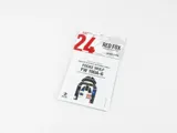 Předbarvené díly kokpitu Red Fox Studio Quick Set RFSQS-24036 Fw 190A-6 v měřítku 1/24