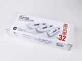 Sada 3D tištěných rušicích kontejnerů Red Fox Studio 1/32 AN/ALQ-99 Tactical Jamming System