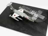 Asfaltová podložka Red Fox Studio RFSDB-72039 1/72 s nápisem SCHWEIZER LUFTWAFFE, 300 × 230 mm — obrázek 4
