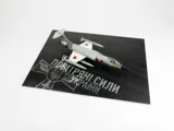 Výstavní podložka Red Fox Studio RFSDB-72040 1/72 s potiskem asfaltu a znakem ukrajinských vzdušných sil — obrázek 3
