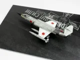 Výstavní podložka Red Fox Studio RFSDB-72040 1/72 s potiskem asfaltu a znakem ukrajinských vzdušných sil — obrázek 4