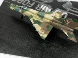 Podložka pro diorámata Red Fox Studio RFSDB-48041 1/48 s asfaltem a nápisem US AIR FORCE, 380 × 320 mm — obrázek 4