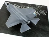 Asfaltová podložka pro diorámata Red Fox Studio 1/48 Ukraine 380 × 320 mm se znakem ukrajinského letectva — obrázek 4