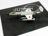Asfaltová dioramatická podložka Red Fox Studio RFSDB-72032 Japonsko 1/72 s nápisem JASDF, 300 × 230 mm — obrázek 4