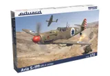 Krabice stavebnice Eduard 7472 Avia S-199 ERLA canopy 1/72 Weekend Edition — obrázek 2