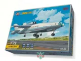 Krabice plastikové stavebnice ModelSvit 1/72 VVA-14 experimentální obojživelný letoun — obrázek 2
