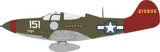 Krabice stavebnice Eduard 8470 P-39Q Airacobra 1/48 Weekend Edition — obrázek 5
