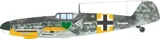 Krabice stavebnice Eduard 82167 Bf 109G-6 ProfiPACK v měřítku 1/48 — obrázek 5