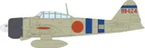 Krabice stavebnice Eduard ProfiPACK 82212 A6M2 Zero Type 21 v měřítku 1/48 — obrázek 3
