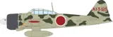 Krabice stavebnice Eduard ProfiPACK 82212 A6M2 Zero Type 21 v měřítku 1/48 — obrázek 5