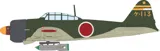 Krabice stavebnice Eduard ProfiPACK 82212 A6M2 Zero Type 21 v měřítku 1/48 — obrázek 7