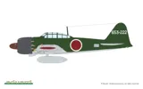 Krabice stavebnice Eduard 82216 A6M5 Zero Type 52a 1/48 ProfiPACK — obrázek 13