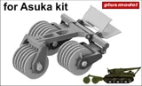 Konverzní sada Plus Model 598 T1E1 US odminovač pro Sherman v měřítku 1/35
