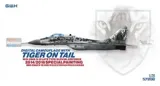 Krabice stavebnice Great Wall Hobby S7208 MiG-29AS Slovak Air Force v měřítku 1/72