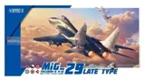 Krabice plastikové stavebnice Great Wall Hobby MiG-29 9-12 Fulcrum-A pozdní verze v měřítku 1/72