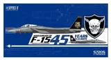 Krabice stavebnice Great Wall Hobby GWHS7205 F-15C Eagle 1/72, limitovaná edice 45 Years in Europe