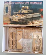 Krabice plastikové stavebnice Rye Field Model RFM5020 M551A1/A1TTS Sheridan v měřítku 1/35 — obrázek 2