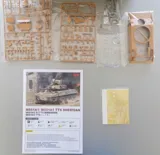 Krabice plastikové stavebnice Rye Field Model RFM5020 M551A1/A1TTS Sheridan v měřítku 1/35 — obrázek 3