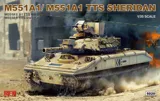 Krabice plastikové stavebnice Rye Field Model RFM5020 M551A1/A1TTS Sheridan v měřítku 1/35