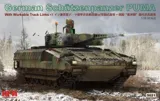 Krabice stavebnice Rye Field Model RFM5021 Schützenpanzer Puma 1/35 s pohyblivými pásy