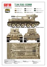 Krabice plastikové stavebnice Rye Field Model 1/35 T-34/D-30 122mm syrská samohybná houfnice — obrázek 4
