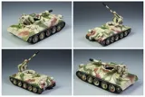 Krabice plastikové stavebnice Rye Field Model 1/35 T-34/D-30 122mm syrská samohybná houfnice — obrázek 8