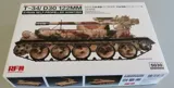 Krabice plastikové stavebnice Rye Field Model 1/35 T-34/D-30 122mm syrská samohybná houfnice — obrázek 10