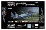 Krabice stavebnice Great Wall Hobby GWHL7204 F-15J JASDF v měřítku 1/72