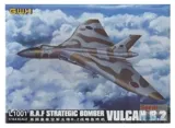 Krabice stavebnice Great Wall Hobby 1/144 R.A.F. Strategic Bomber Vulcan (Avro Vulcan B.2)