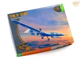 Krabice plastikové stavebnice Clear Prop CP3503 TB.2 UAV ukrajinské námořnictvo Starter kit 1/35 — obrázek 2