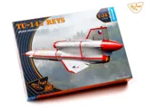 Krabice stavebnice Clear Prop CP3505 Tu-143 Reys v měřítku 1/35 — obrázek 3