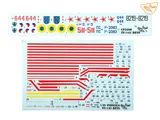 Krabice stavebnice Clear Prop CP3506 Tu-143 Reys v měřítku 1/35 — obrázek 29