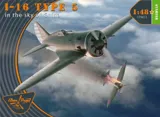 Krabice plastikové stavebnice Clear Prop CP4813 I-16 type 5 Starter kit v měřítku 1/48