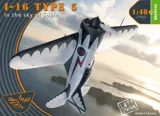 Krabice plastikové stavebnice Clear Prop CP4822 I-16 type 5 Starter Kit v měřítku 1/48