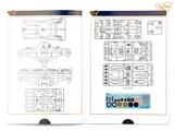 Krabice stavebnice Clear Prop CP4823 Gloster E28/39 Pioneer Starter Kit v měřítku 1/48 — obrázek 33