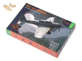 Krabice stavebnice Clear Prop CP144003 Ki-51 Sonia 1/144 Starter kit se dvěma modely — obrázek 2