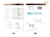 Krabice stavebnice Clear Prop CP72028 MQ-1C UAV v měřítku 1/72 — obrázek 21