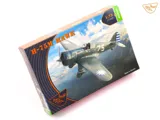 Krabice plastikové stavebnice Clear Prop CP72029 H-75M Hawk v měřítku 1/72 — obrázek 2