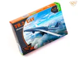 Stavebnice Clear Prop CP72033 Bayraktar TB.2 UAV ukrajinská armáda v měřítku 1/72 — obrázek 2
