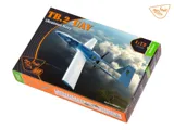 Krabice stavebnice Clear Prop CP72034 TB.2 UAV ukrajinské námořnictvo v měřítku 1/72 — obrázek 2