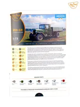 Krabice stavebnice Clear Prop CP72053 ZiS-5V W Wojsku Polskim v měřítku 1/72 — obrázek 18