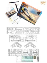 Krabice stavebnice Clear Prop CP72055 F-86A in Korea v měřítku 1/72, rané verze Sabre — obrázek 4
